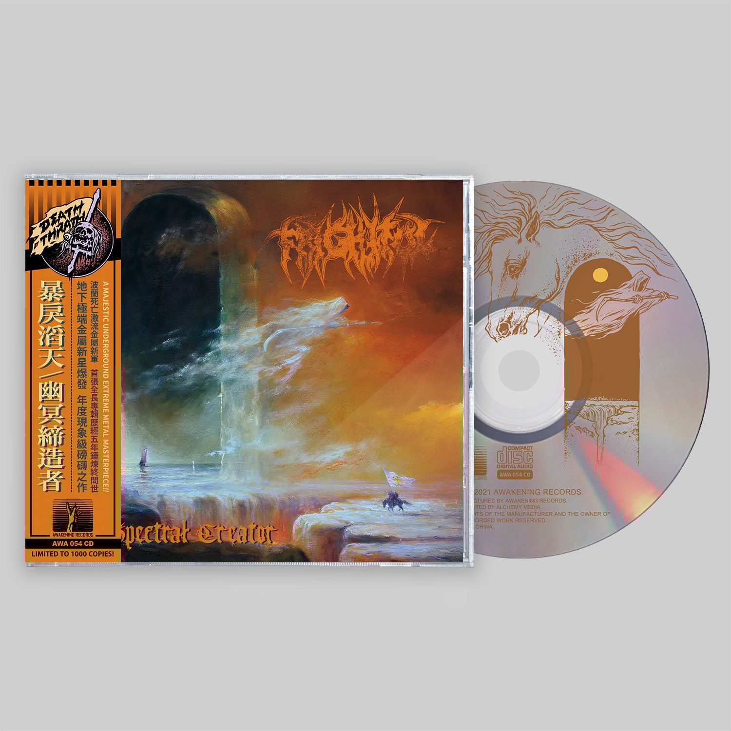 FRIGHTFUL - Spectral Creator [CD] | Awakening Records